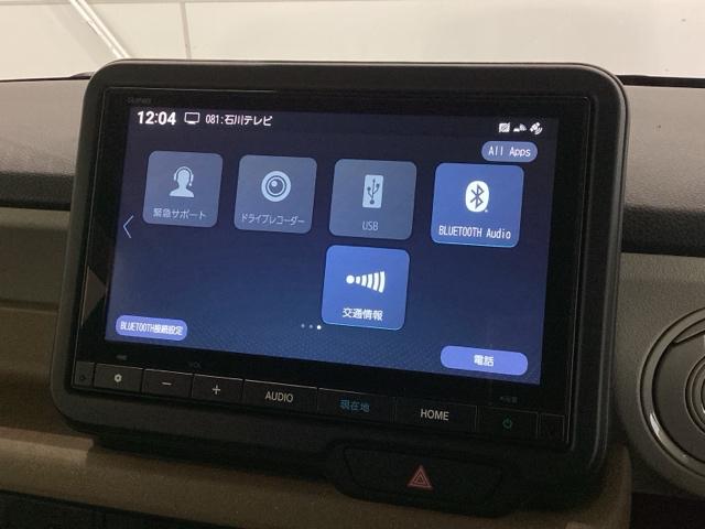 N-BOX ベースグレード H SENSING 新車保証 試乗車 ワンオ-ナ- ナビVXM-245ZFEi TV Rカメラ BTオ-ディオ シ-トヒ-タ- ETC LEDライト VSA クルコン スマ-トキ- 盗難防止装置(39枚目)