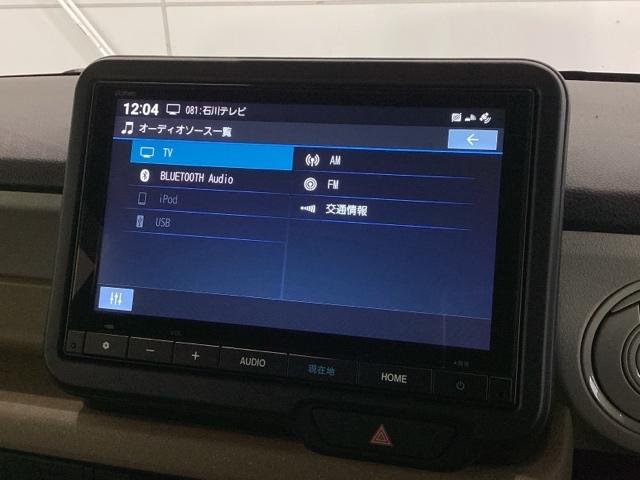 N-BOX ベースグレード H SENSING 新車保証 試乗車 ワンオ-ナ- ナビVXM-245ZFEi TV Rカメラ BTオ-ディオ シ-トヒ-タ- ETC LEDライト VSA クルコン スマ-トキ- 盗難防止装置(41枚目)
