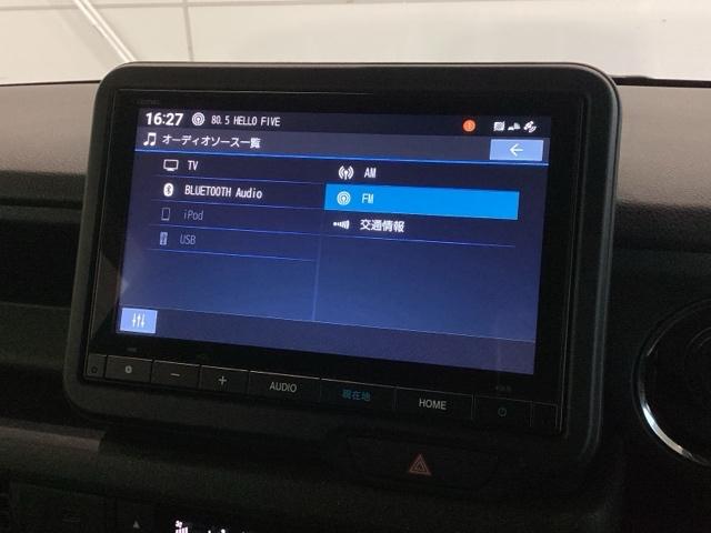 N-BOXカスタム ターボ H SENSING 新車保証 試乗車 ワンオ-ナ- ナビVXM-245ZFEi TV Rカメラ BTオ-ディオ シ-トヒ-タ-ETC LEDライト 両側電動ドア VSA クルコン アルミ スマ-トキ-(41枚目)