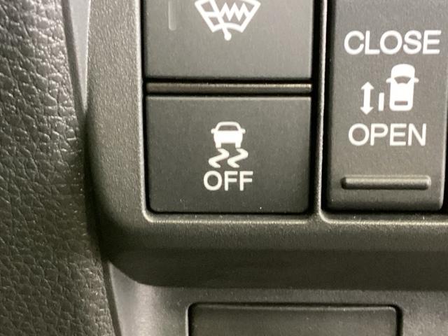 フリード クロスター H SENSING 新車保証 ワンオ-ナ- ナビLXM-247VFLi TV Rカメラ CD録音 BTオ-ディオ DVD ETC LEDライト 両側電動ドア VSA シ-トヒ-タ- クルコン アルミ(14枚目)