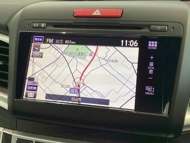 ジェイド ハイブリッドＸ　Ｈ　ＳＥＮＳＩＮＧ　１年保証　ワンオ－ナ－　純正ナビ　ＴＶ　Ｒカメラ　ＢＴオ－ディオ　ＤＶＤ　ＥＴＣ　ＬＥＤライト　ＶＳＡ　クルコン　アルミ　スマ－トキ－　盗難防止装置　整備記録簿　ＡＡＣ　スペアキ－（6枚目）