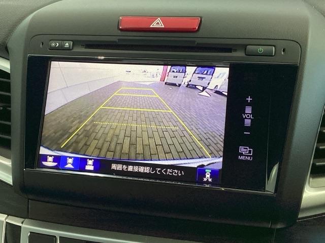 ジェイド ハイブリッドＸ　Ｈ　ＳＥＮＳＩＮＧ　１年保証　ワンオ－ナ－　純正ナビ　ＴＶ　Ｒカメラ　ＢＴオ－ディオ　ＤＶＤ　ＥＴＣ　ＬＥＤライト　ＶＳＡ　クルコン　アルミ　スマ－トキ－　盗難防止装置　整備記録簿　ＡＡＣ　スペアキ－（7枚目）