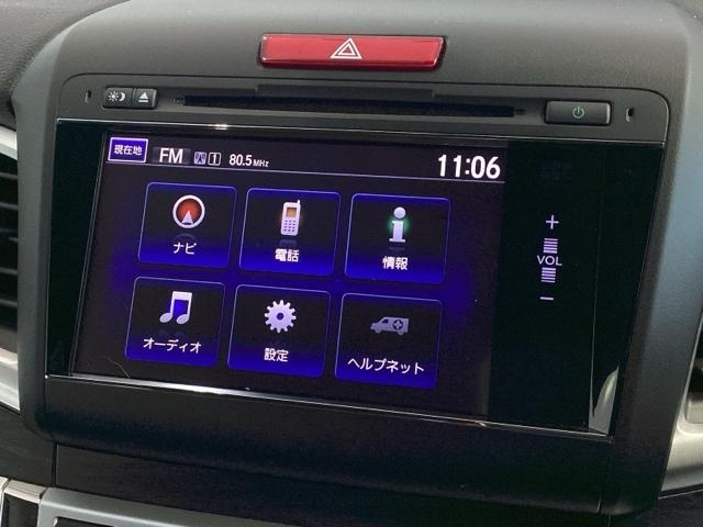 ジェイド ハイブリッドＸ　Ｈ　ＳＥＮＳＩＮＧ　１年保証　ワンオ－ナ－　純正ナビ　ＴＶ　Ｒカメラ　ＢＴオ－ディオ　ＤＶＤ　ＥＴＣ　ＬＥＤライト　ＶＳＡ　クルコン　アルミ　スマ－トキ－　盗難防止装置　整備記録簿　ＡＡＣ　スペアキ－（36枚目）