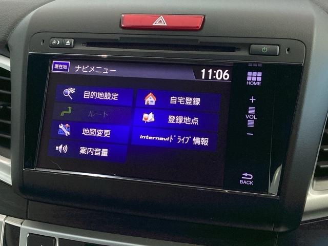 ジェイド ハイブリッドＸ　Ｈ　ＳＥＮＳＩＮＧ　１年保証　ワンオ－ナ－　純正ナビ　ＴＶ　Ｒカメラ　ＢＴオ－ディオ　ＤＶＤ　ＥＴＣ　ＬＥＤライト　ＶＳＡ　クルコン　アルミ　スマ－トキ－　盗難防止装置　整備記録簿　ＡＡＣ　スペアキ－（37枚目）