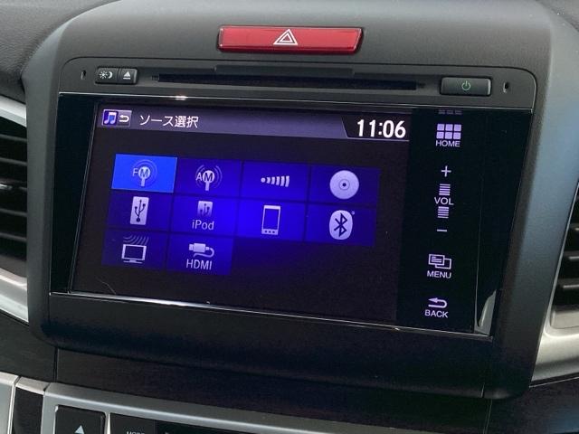 ジェイド ハイブリッドＸ　Ｈ　ＳＥＮＳＩＮＧ　１年保証　ワンオ－ナ－　純正ナビ　ＴＶ　Ｒカメラ　ＢＴオ－ディオ　ＤＶＤ　ＥＴＣ　ＬＥＤライト　ＶＳＡ　クルコン　アルミ　スマ－トキ－　盗難防止装置　整備記録簿　ＡＡＣ　スペアキ－（38枚目）