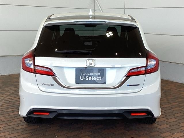 ジェイド ハイブリッドＸ　Ｈ　ＳＥＮＳＩＮＧ　１年保証　ワンオ－ナ－　純正ナビ　ＴＶ　Ｒカメラ　ＢＴオ－ディオ　ＤＶＤ　ＥＴＣ　ＬＥＤライト　ＶＳＡ　クルコン　アルミ　スマ－トキ－　盗難防止装置　整備記録簿　ＡＡＣ　スペアキ－（46枚目）