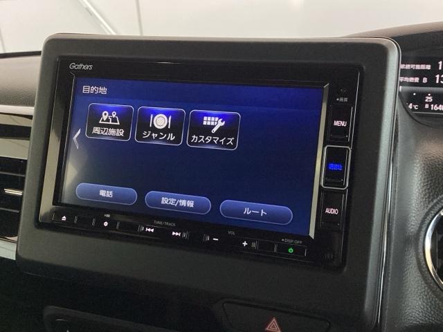 オンライン商談も対応しております。　まずはお気軽にお問い合わせください！