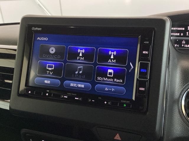 お客様ひとりひとりに合わせてお見積りをお出ししております。ご要望があればお気軽にスタッフまでお問い合わせください！