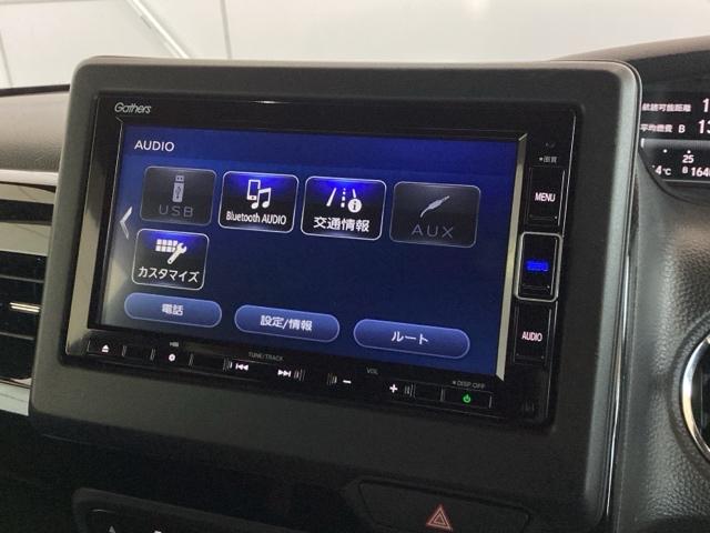 ご契約の流れは当店のスタッフがわかりやすく説明いたします！