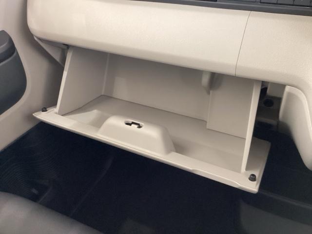 お客様ひとりひとりに合わせてお見積りをお出ししております。ご要望があればお気軽にスタッフまでお問い合わせください！