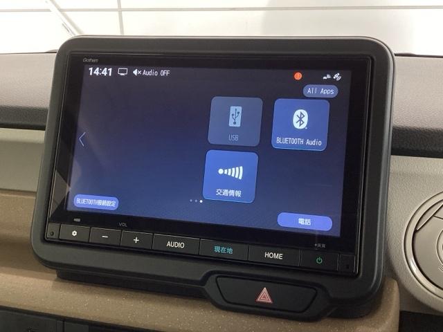 オンライン商談も対応しております。　まずはお気軽にお問い合わせください！