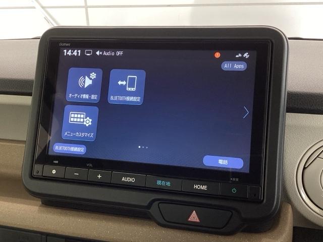 お客様ひとりひとりに合わせてお見積りをお出ししております。ご要望があればお気軽にスタッフまでお問い合わせください！