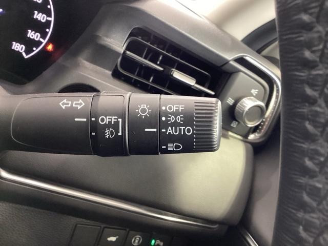 便利なオートライト付です。