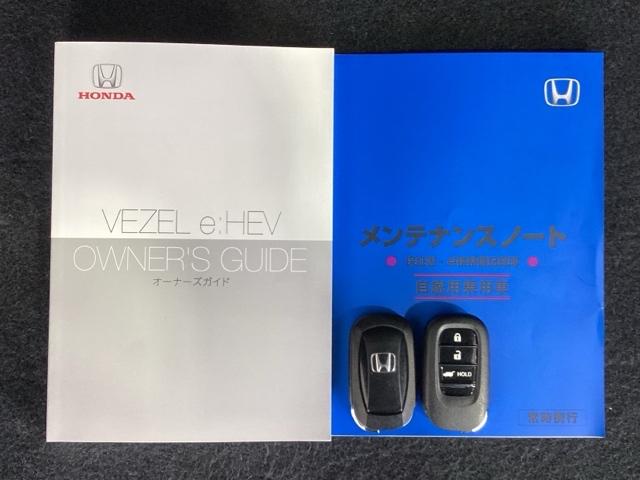 スマートキーは鍵をバッグに入れたままでもドアロックの開閉やエンジンのＯＮ・ＯＦＦができます。夜間や雨の日も鍵を探さなくて良いので便利です。