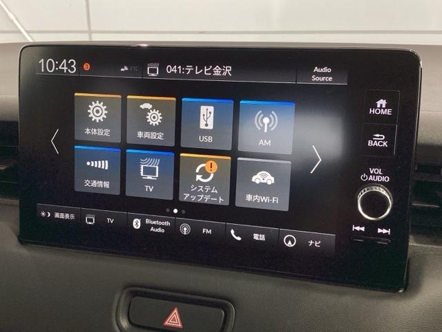 オンライン商談も対応しております。　まずはお気軽にお問い合わせください！