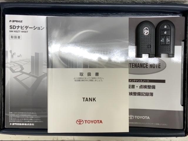 タンク カスタムGS 1年保証 ワンオ-ナ- ナビ TV Rカメラ CD録音 DVD ドラレコ 衝突軽減B ETC LEDライト 両側電動ドア 横滑り防止 アルミ スマ-トキ- スペアキ- 盗難防止装置 整備記録簿 AAC(16枚目)