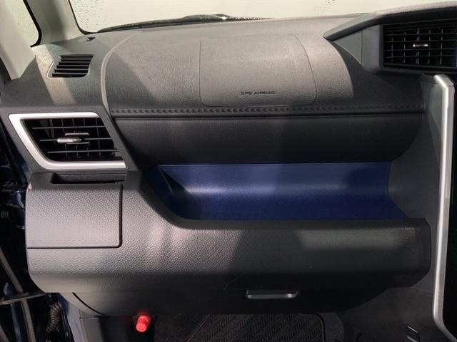 タンク カスタムGS 1年保証 ワンオ-ナ- ナビ TV Rカメラ CD録音 DVD ドラレコ 衝突軽減B ETC LEDライト 両側電動ドア 横滑り防止 アルミ スマ-トキ- スペアキ- 盗難防止装置 整備記録簿 AAC(24枚目)