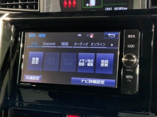 タンク カスタムGS 1年保証 ワンオ-ナ- ナビ TV Rカメラ CD録音 DVD ドラレコ 衝突軽減B ETC LEDライト 両側電動ドア 横滑り防止 アルミ スマ-トキ- スペアキ- 盗難防止装置 整備記録簿 AAC(41枚目)