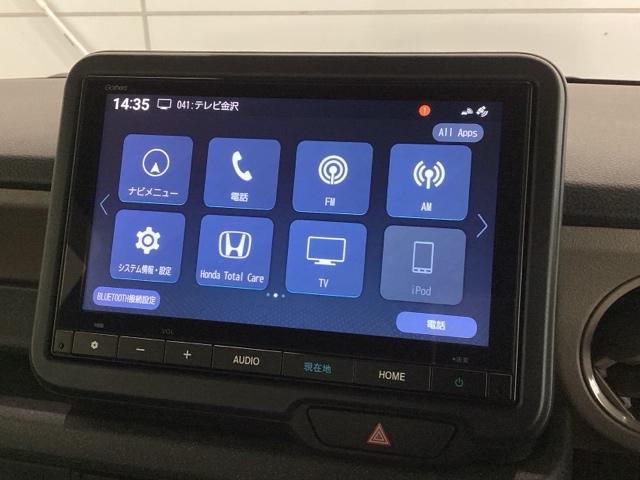 Ｎ－ＢＯＸジョイ ベースグレード　Ｈ　ＳＥＮＳＩＮＧ　２ト－ン　新車保証　試乗車　ワンオ－ナ－　ナビＶＸＭ－２４５ＺＦＥｉ　ＴＶ　Ｒカメラ　ＢＴオ－ディオ　シ－トヒ－タ－　ＥＴＣ　ＬＥＤライト　両側電動ドア　ＶＳＡ　クルコン　ＡＡＣ（38枚目）