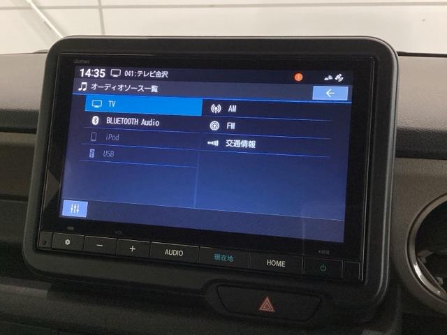 Ｎ－ＢＯＸジョイ ベースグレード　Ｈ　ＳＥＮＳＩＮＧ　２ト－ン　新車保証　試乗車　ワンオ－ナ－　ナビＶＸＭ－２４５ＺＦＥｉ　ＴＶ　Ｒカメラ　ＢＴオ－ディオ　シ－トヒ－タ－　ＥＴＣ　ＬＥＤライト　両側電動ドア　ＶＳＡ　クルコン　ＡＡＣ（41枚目）