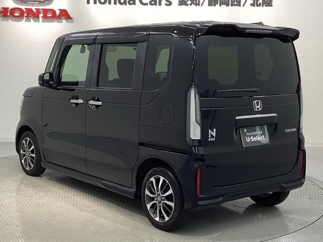 N-BOXカスタム ベースグレード H SENSING 新車保証 試乗車 ワンオ-ナ- ナビVXM-245ZFEi TV Rカメラ BTオ-ディオ シ-トヒ-タ- ETC LEDライト VSA クルコン アルミ スマ-トキ- AAC(47枚目)