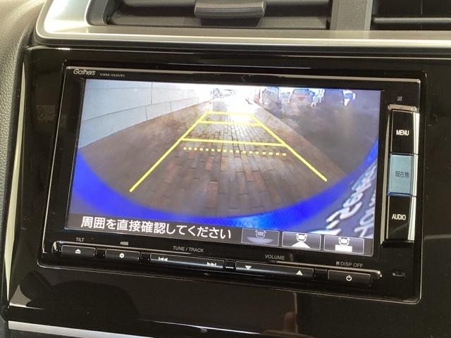 フィット １３Ｇ・Ｌパッケージ　あんしんＰＫＧ　１年保証　ワンオ－ナ－　ナビＶＸＭ－１５２ＶＦｉ　ＴＶ　Ｒカメラ　ＣＤ録音　ＢＴオ－ディオ　ＤＶＤ　ＥＴＣ　ＬＥＤライト　ＶＳＡ　アルミ　スマ－トキ－　スペアキ－　ドアバイザ－　ＡＡＣ（6枚目）