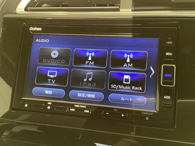 �I�����C�����k���Ή����Ă���܂��B�@�܂��͂��C�y�ɂ��₢���킹���������I