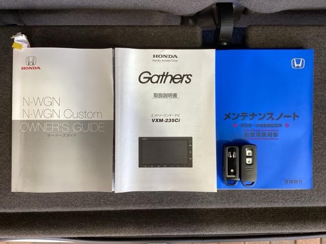 �X�}�[�g�L�[�͌����o�b�O�ɓ��ꂽ�܂܂ł��h�A���b�N�̊J��G���W���̂n�m�E�n�e�e���ł��܂��B��Ԃ�J�̓�������T���Ȃ��ėǂ��̂ŕ֗��ł��B