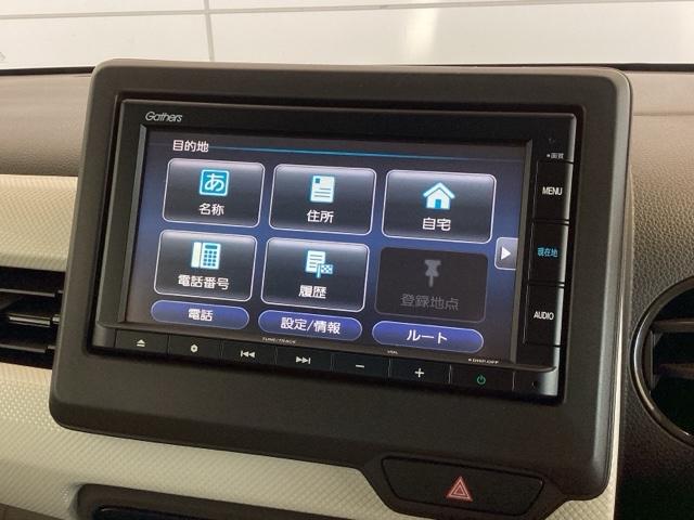 ���Ǝ҂ɂē��O���̃N���[�j���O�����{���Ă���܂��I