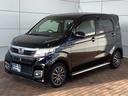 G あんしんPKG最長5年保証ワンオ-ナ- 衝突軽減 フルフラット カーテンエアバッグ 盗難防止システム 横滑防止 スマートキープッシュスタート オートエアコン パワーウィンドウ ベンチシート 取説記録簿(44枚目)