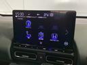 クロスター H SENSING 新車保証 ワンオ-ナ- ナビLXM-247VFLi TV Rカメラ CD録音 BTオ-ディオ DVD ETC LEDライト 両側電動ドア VSA シ-トヒ-タ- クルコン アルミ(38枚目)