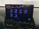 クロスター H SENSING 新車保証 ワンオ-ナ- ナビLXM-247VFLi TV Rカメラ CD録音 BTオ-ディオ DVD ETC LEDライト 両側電動ドア VSA シ-トヒ-タ- クルコン アルミ(39枚目)