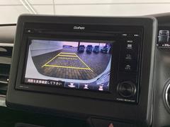 СǸɽڤؤޤ֤䱫֤ڤˤʤޤ衣 6