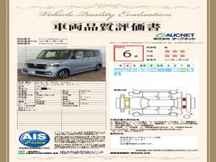 裳ԵؤˤäƼξ־ȯԤƤޤΤǡ֤γǧޤư¿ꡢ­ˤޤ 3