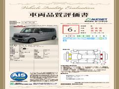 裳ԵؤˤäƼξ־ȯԤƤޤΤǡ֤γǧޤư¿ꡢ­ˤޤ 3