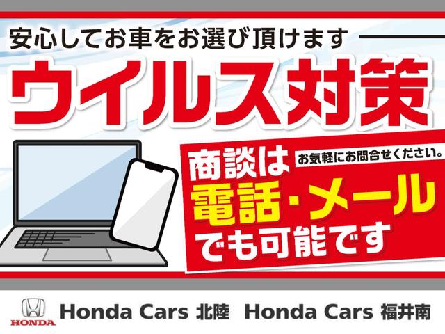G 禁煙車 スマートキー(スペアあり)両側スライドドア ベンチシート アイドリングストップ 横滑り防止装置 オートエアコン ワンオーナー(31枚目)