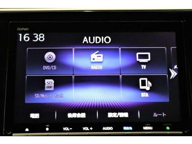 e:HEVスパーダ G ホンダセンシング 禁煙車 ナビ TV 両側電動スライド ETC LEDヘッドライト 衝突被害軽減システム クルコン バックカメラ ワンオーナー(8枚目)