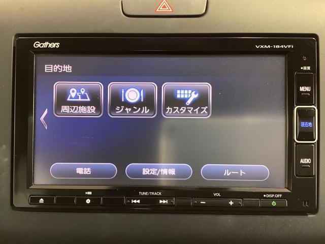 G・ホンダセンシング 禁煙車/ナビ/前後ドラレコ/TV/Bカメラ Bモニ デュアルパワースライドドア ワンオーナ- ワンセグテレビ イモビ 整備記録簿 パワーウィンド メモリ-ナビ フルオートエアコン キーレスエントリー(31枚目)