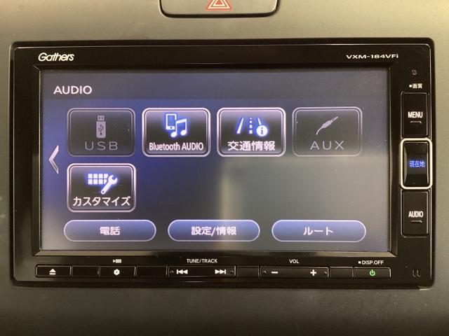 G・ホンダセンシング 禁煙車/ナビ/前後ドラレコ/TV/Bカメラ Bモニ デュアルパワースライドドア ワンオーナ- ワンセグテレビ イモビ 整備記録簿 パワーウィンド メモリ-ナビ フルオートエアコン キーレスエントリー(32枚目)