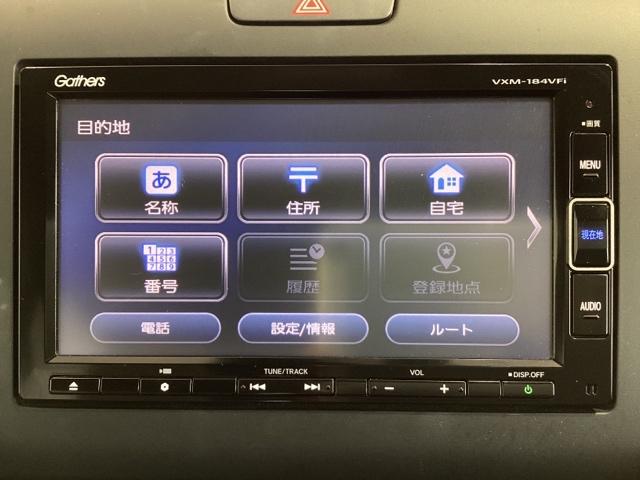 G・ホンダセンシング 禁煙車/ナビ/前後ドラレコ/TV/Bカメラ Bモニ デュアルパワースライドドア ワンオーナ- ワンセグテレビ イモビ 整備記録簿 パワーウィンド メモリ-ナビ フルオートエアコン キーレスエントリー(33枚目)