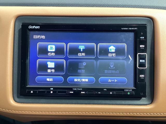 ハイブリッドZ・ホンダセンシング 1年保証 ナビ フルセグ Rカメラ DVD ETC AAC 盗難防止システム ETC車載器 サイドエアバック Aクルーズ Bモニター シートH スマートキー&プッシュスタート キーフリー アルミ(30枚目)