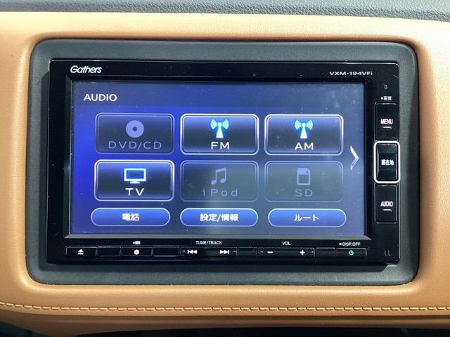 ハイブリッドZ・ホンダセンシング 1年保証 ナビ フルセグ Rカメラ DVD ETC AAC 盗難防止システム ETC車載器 サイドエアバック Aクルーズ Bモニター シートH スマートキー&プッシュスタート キーフリー アルミ(32枚目)