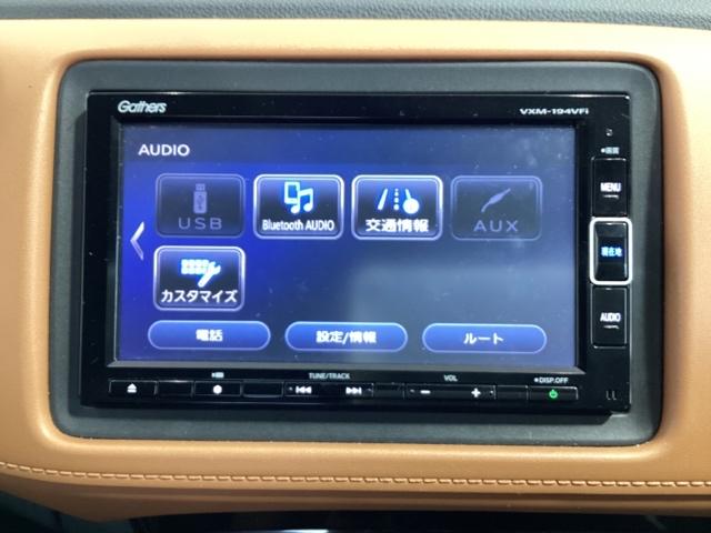 ハイブリッドZ・ホンダセンシング 1年保証 ナビ フルセグ Rカメラ DVD ETC AAC 盗難防止システム ETC車載器 サイドエアバック Aクルーズ Bモニター シートH スマートキー&プッシュスタート キーフリー アルミ(33枚目)