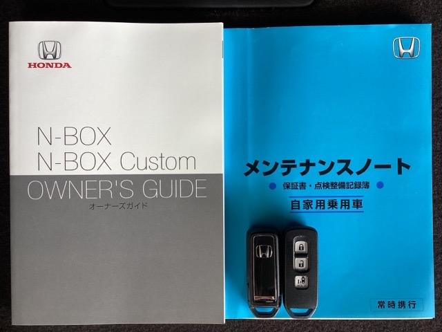 G・Lホンダセンシング 1年保証 ナビ フルセグ Rカメラ DVD ETC LEDライト クルコン アルミ スマ-トキ- 盗難防止装置 整備記録簿 AAC スペアキ- ドアバイザ- ベンチシ-ト Wエアバッグ(14枚目)