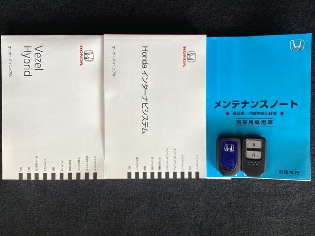 ハイブリッドZ・ホンダセンシング 1年保証 純正ナビ フルセグ Rカメラ BTオ-ディオ DVD ETC LEDライト フォグライト VSA シ-トヒ-タ- アルミ スマ-トキ- スペアキ- 盗難防止装置 整備記録簿 Wエアコン(15枚目)
