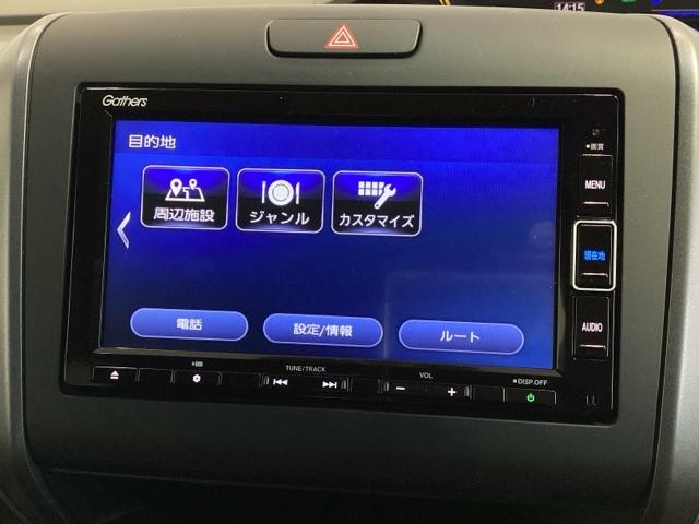 フリード＋ハイブリッド 法人専売車ハイブリッドＢ　Ｈｏｎｄａ　ＳＥＮＳＩＮＧ　２年保証　ナビＶＸＭ－２２４ＶＦｉ　フルセグ　Ｒカメラ　ＣＤ録音　ＢＴオ－ディオ　ＤＶＤ　ドラレコ　ＥＴＣ　ＬＥＤライト　ＶＳＡ　クルコン　スマ－トキ－　盗難防止装置（35枚目）