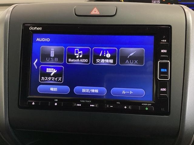 フリード＋ハイブリッド 法人専売車ハイブリッドＢ　Ｈｏｎｄａ　ＳＥＮＳＩＮＧ　２年保証　ナビＶＸＭ－２２４ＶＦｉ　フルセグ　Ｒカメラ　ＣＤ録音　ＢＴオ－ディオ　ＤＶＤ　ドラレコ　ＥＴＣ　ＬＥＤライト　ＶＳＡ　クルコン　スマ－トキ－　盗難防止装置（36枚目）