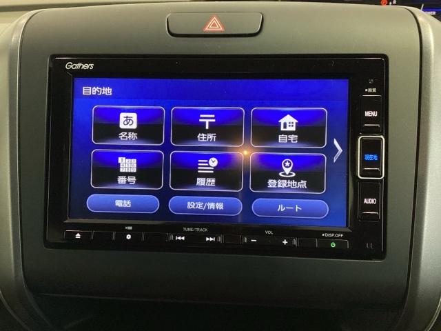 フリード＋ハイブリッド 法人専売車ハイブリッドＢ　Ｈｏｎｄａ　ＳＥＮＳＩＮＧ　２年保証　ナビＶＸＭ－２２４ＶＦｉ　フルセグ　Ｒカメラ　ＣＤ録音　ＢＴオ－ディオ　ＤＶＤ　ドラレコ　ＥＴＣ　ＬＥＤライト　ＶＳＡ　クルコン　スマ－トキ－　盗難防止装置（37枚目）