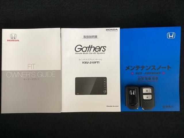 ホンダ フィット