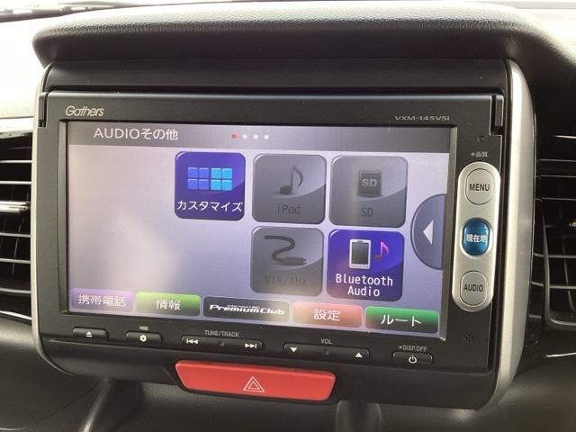 Ｎ－ＢＯＸカスタム Ｇ・Ｌパッケージ　１年保証ナビＤＶＤＨＩＤＶＳＡ　運転席助手席エアバッグ　ＤＶＤ視聴可　イモビ　スマキー　フルフラット　記録簿付　フロントベンチシート　横滑り防止　オートエアコン　ＰＳ　パワーウィンドウ　キーフリー（36枚目）